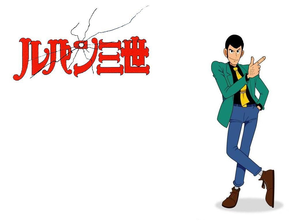 ロイヤリティフリー 壁紙 ルパン 三世 Kabekinjoss