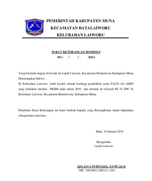 Cara Membuat Surat Izin Tidak Masuk Latihan Psht - Bagi 