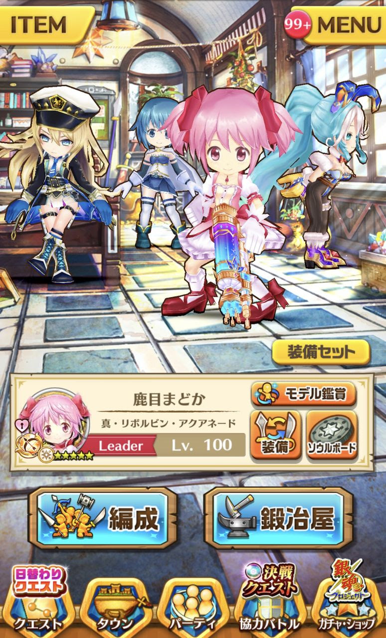 無料印刷可能白猫 周回 キャラ アニメ画像