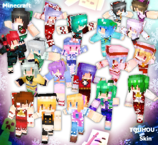 マイクラ スキン 東方project