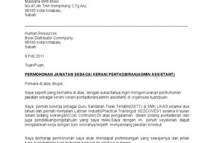 Contoh Surat Permohonan Kerja Kerani Lepasan Spm
