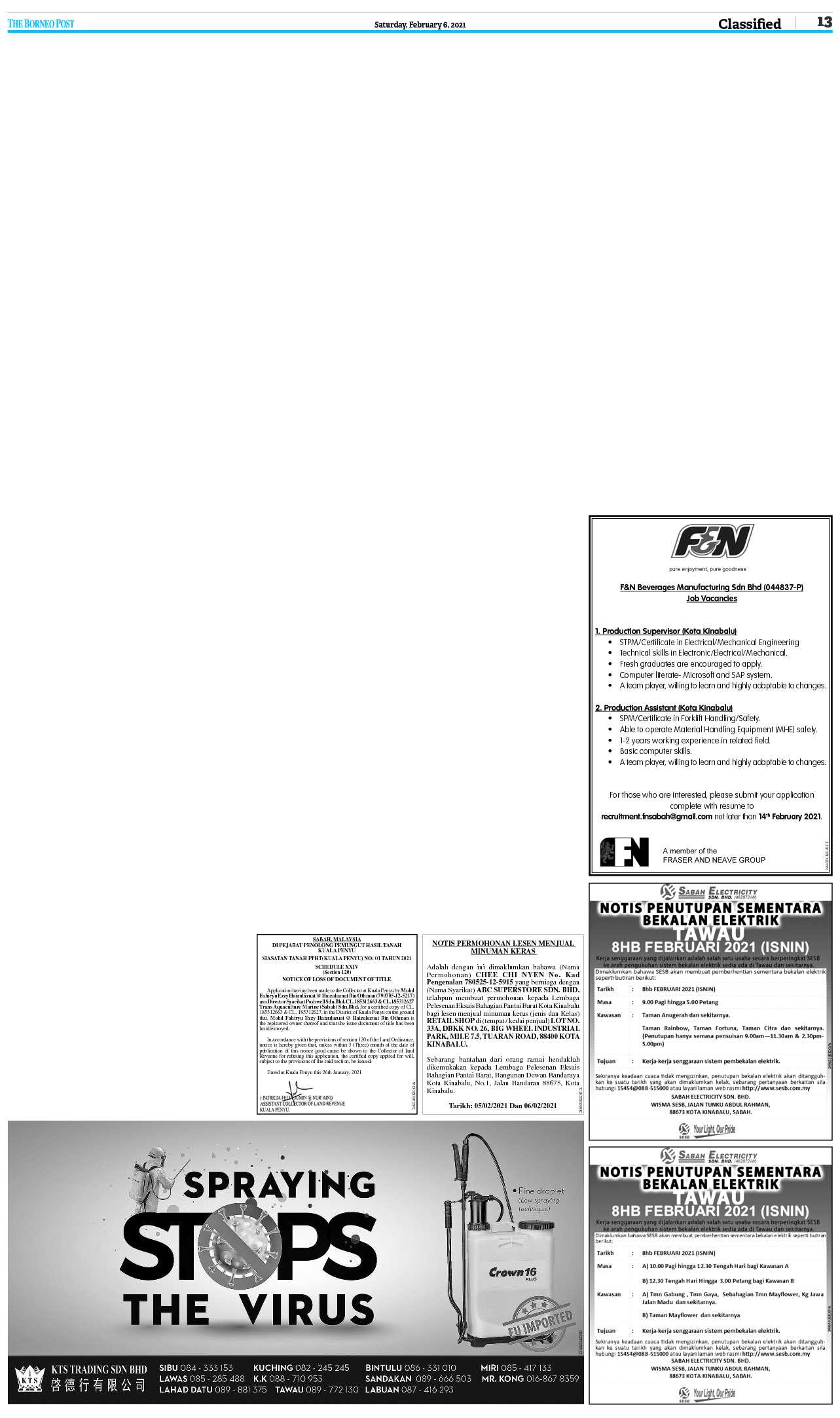 Production supervisors, or industrial production managers, are responsible for a variety of job duties. The Borneo Post The Borneo Post Classifieds