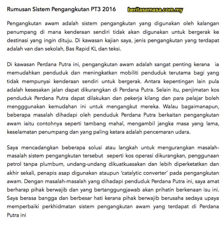 Surat Kiriman Tidak Rasmi Bencana Banjir - Rasmi F