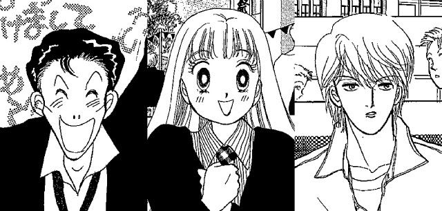 漫画 イタズラ な Kiss 最高のキャラクターイラスト