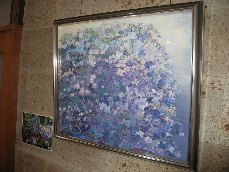 最新のhdアジサイ 日本画 花 最高の花の画像
