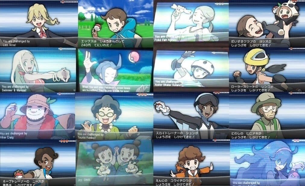 100 ポケモン Xy ポケモン 一覧 検索画像の壁紙