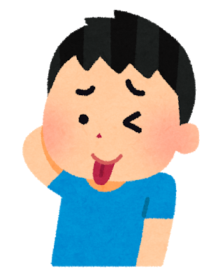 すべての動物の画像 元のロケット いらすとや