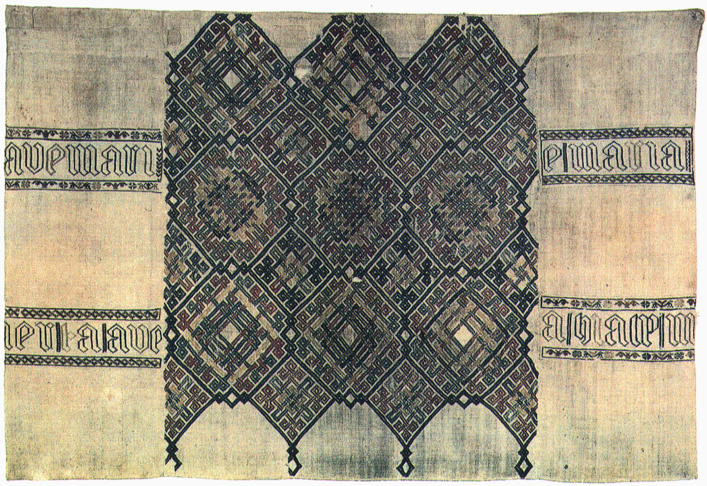 Maybe you would like to learn more about one of these? Icelandic Altar Hanging