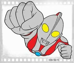最も共有された ウルトラ ウルトラマン イラスト 簡単