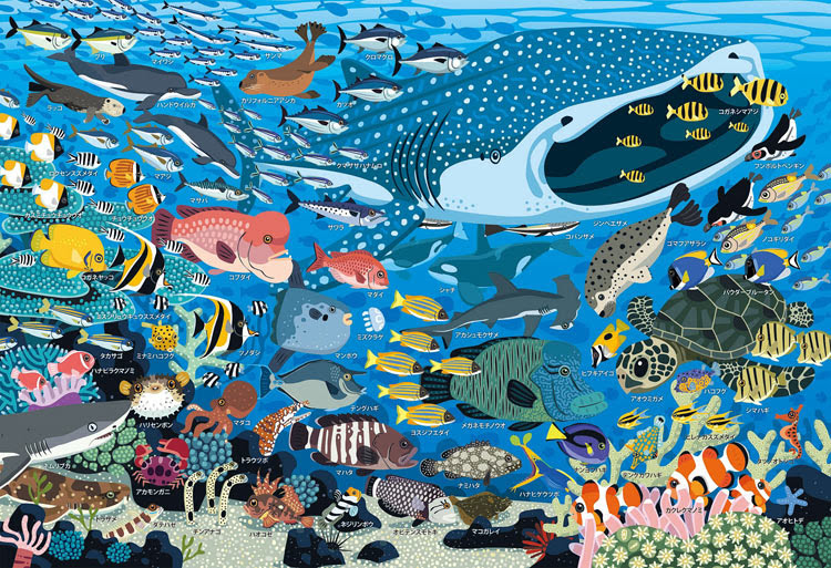 イラスト 水族館 イルカ イラスト 水族館 アニメ画像 高 画質