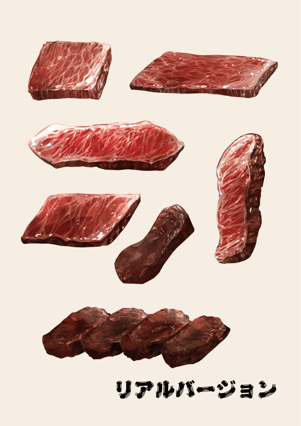 焼肉 イラスト 無料イラスト 春夏秋冬 イラストわんパグ