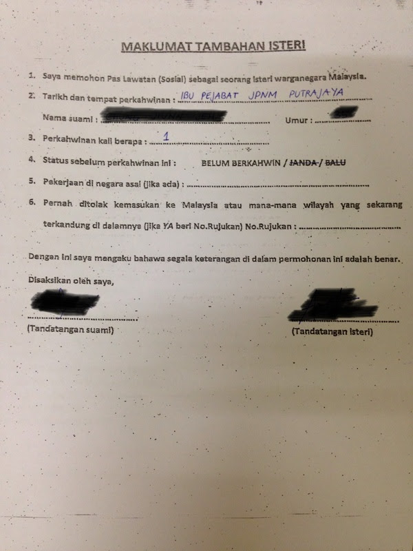Trainees2013: Borang Visa Indonesia