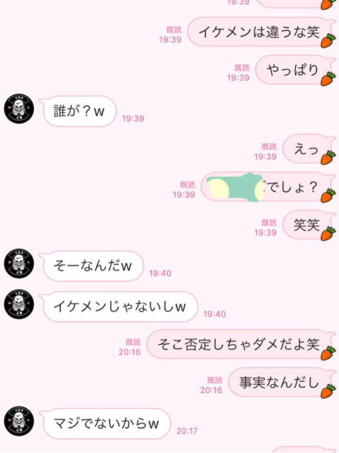 最高の壁紙hd ラブリー 片思い 英語 ポエム