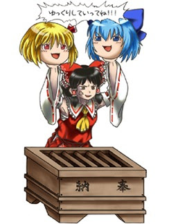 50 ゆっくり 壁紙 最高の壁紙コレクション