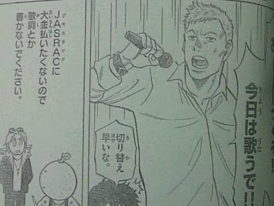 ファンタジスタ ステラ 無料 116067-ファンタジスタ ステラ 漫画 全巻 無料