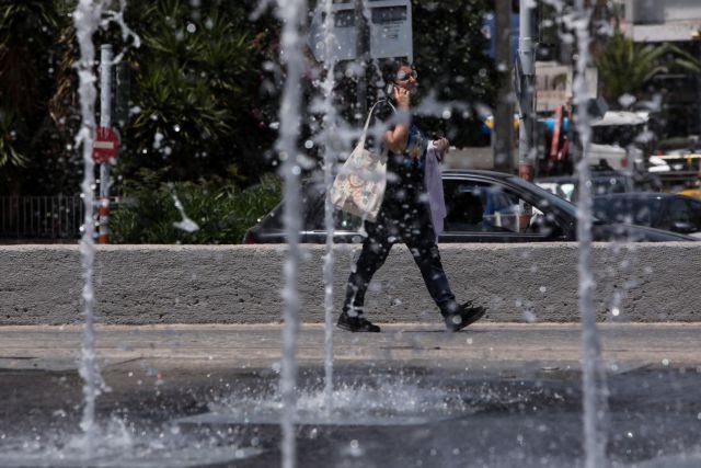 Εικόνα