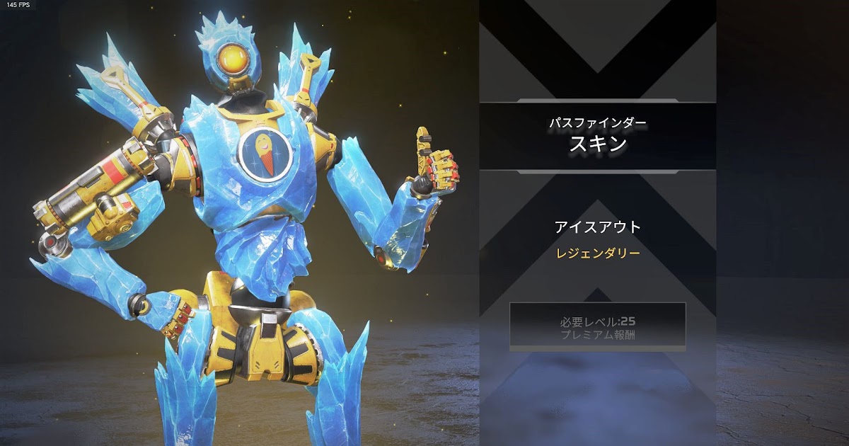 ベストapex 壁紙 パスファインダー 最高の花の画像