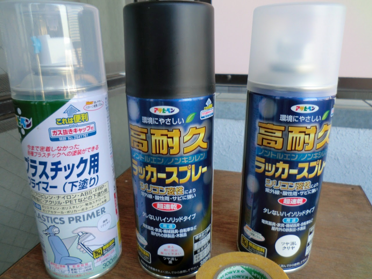 イメージカタログ ひどい プラスチック 塗装 剥がれる