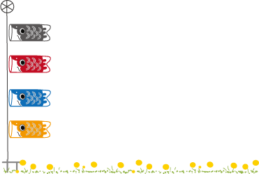 50 素晴らしい5 月 イラスト ライン すべてのイラスト画像