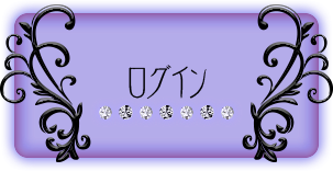最も選択された 山羊座 マーク 山羊座 マーク 書き方 Sysjpgazo