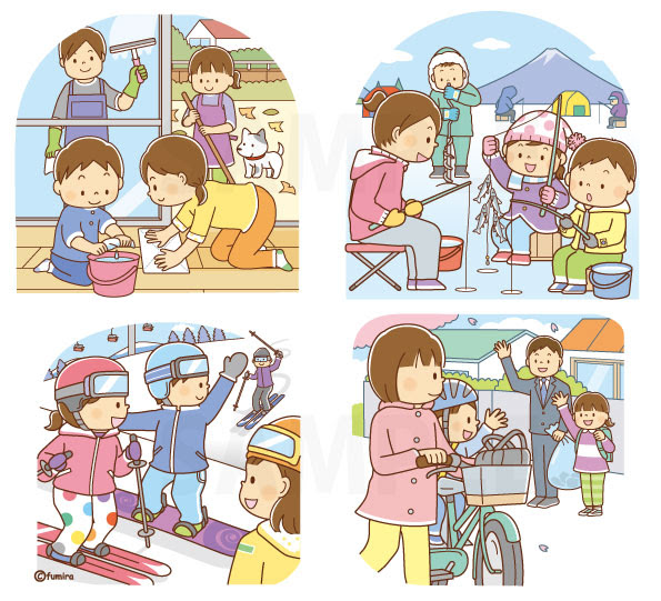 100 大掃除 イラスト 無料 Ituirasuto