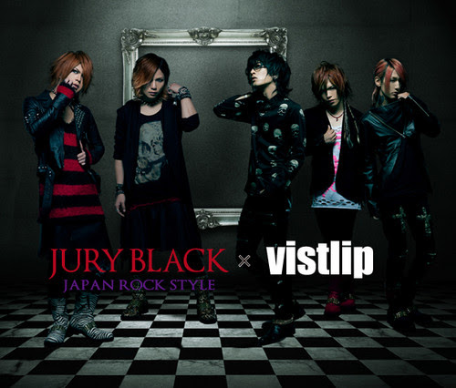 ほとんどのダウンロード Vistlip 壁紙 Kabekinjoss