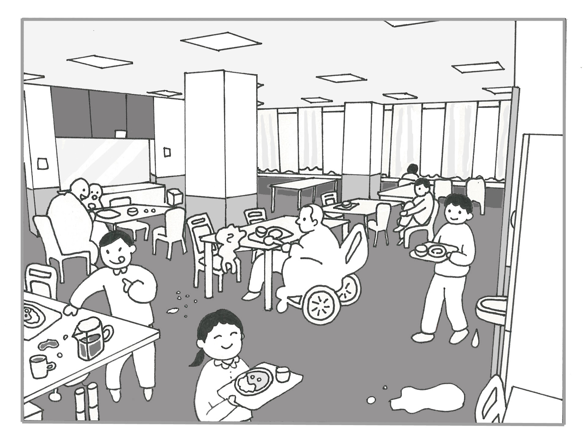 人生 介護 危険 予知 訓練 イラスト イラストベスト100