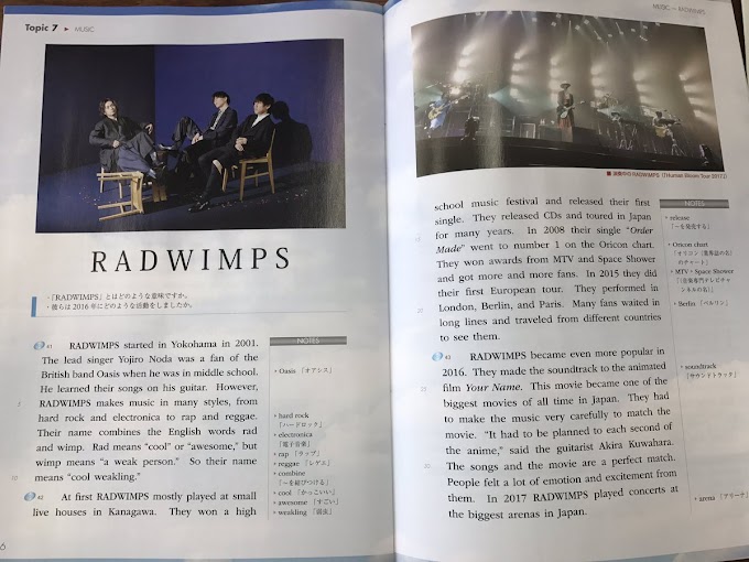 高校 英語 教科書 和訳 Landmark の最高のコレクション 最高のぬりえ