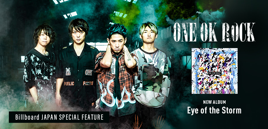 最新のhd One Ok Rock Eye Of The Storm さかななみ