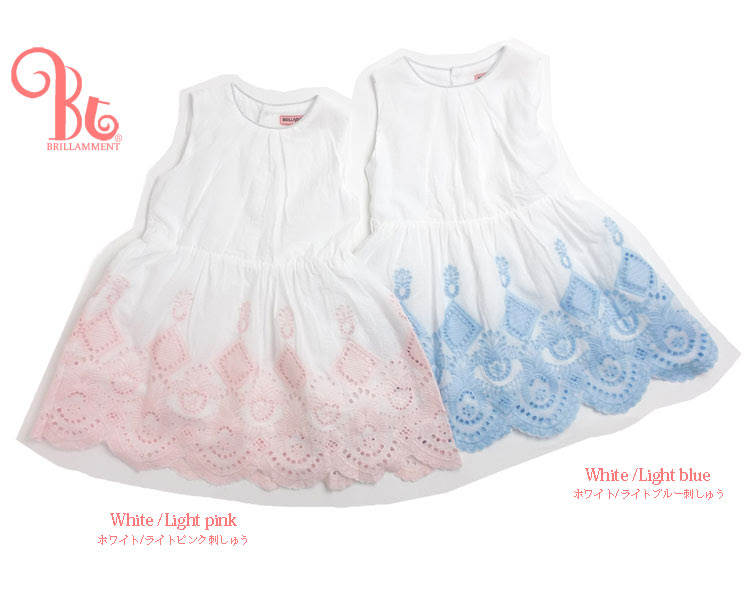 最も選択された ベビー服 女の子 かわいい ブランド 2148 ベビー服 女の子 かわいい ブランド