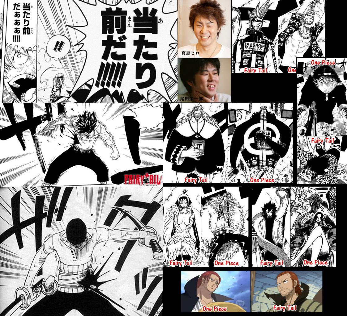 ワンピース パクリ 漫画 世界漫画の物語