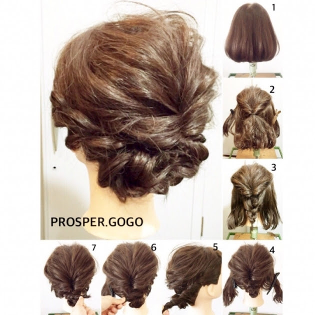 現代の髪型 75 ボブ 浴衣 ヘアアレンジ 簡単