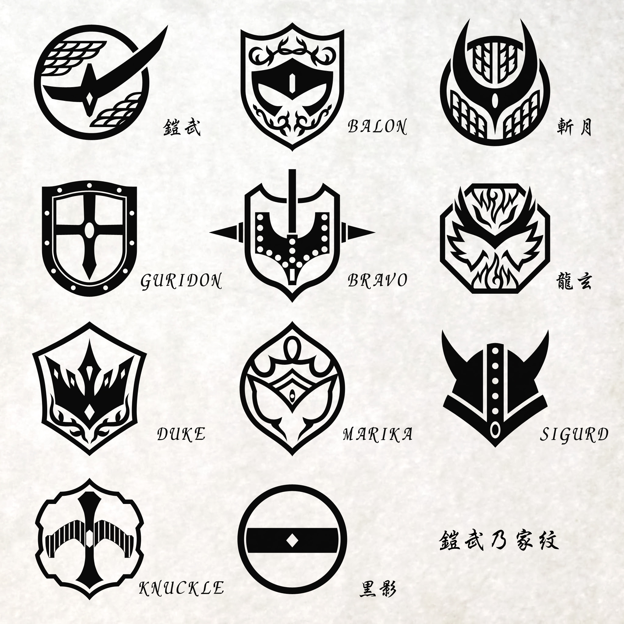 鎧武 壁紙 仮面ライダー 壁紙 鎧武