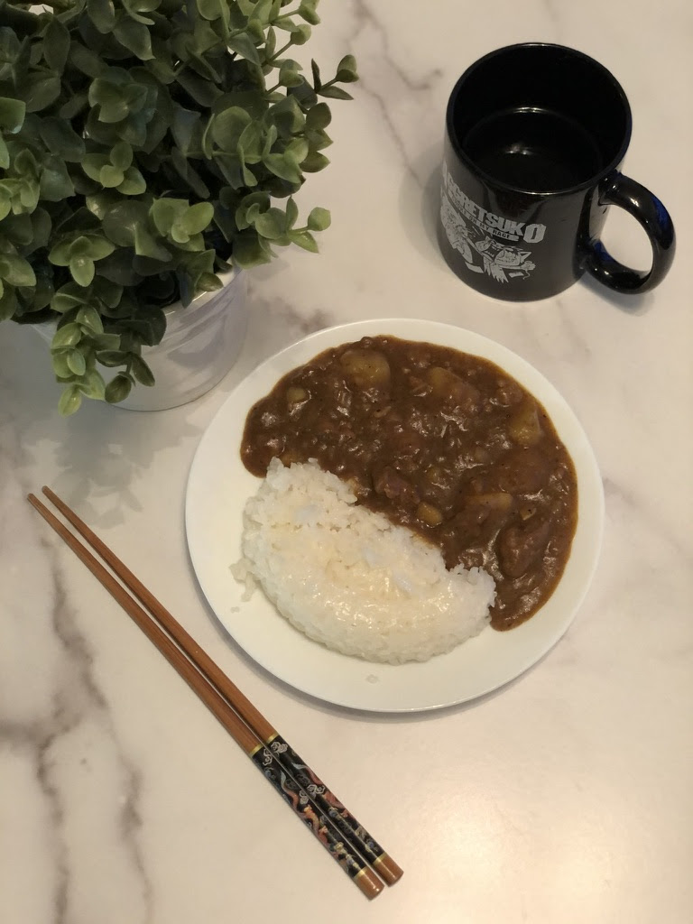 In persona 5 strikers, you can take requests from your fellow phantom thieves. How To Make Spicy Japanese Curry From Leblanc Persona 5 Royal Lauryn Ash