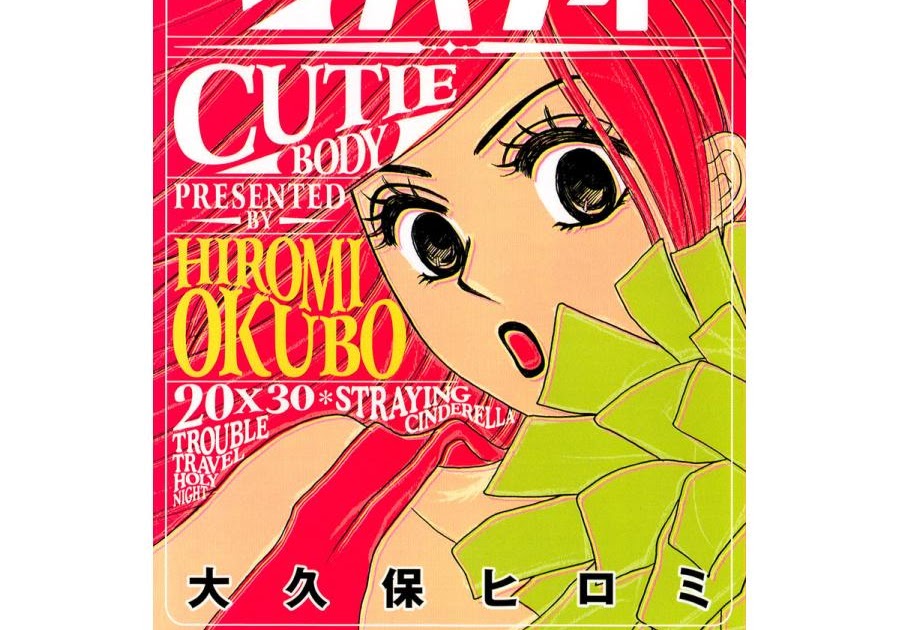 選択した画像 花本鹿乃子 夜明け前のうた 第01巻