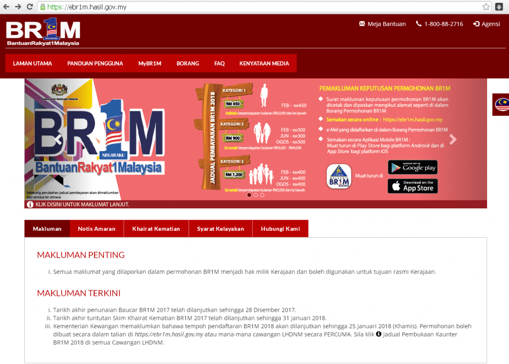 Status Br1m Dalam Proses - Abr1m