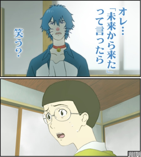 Japimage アニメ面白画像