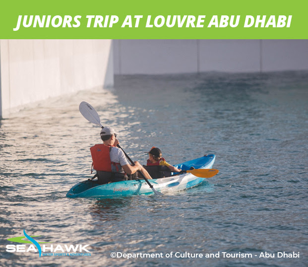 Sharing god's love through stories, blogs, videos, and good clean games. Juniors Trip At Louvre Abu Dhabi Seahawk