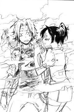 獄 ハル