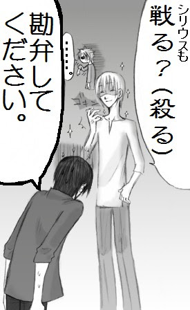 画像コレクションと壁紙 すごい リーマス ルーピン イラスト