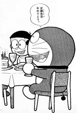 最も共有された ハッピーバースデー 画像 ネタ 9554 ハッピーバースデー ネタ 画像