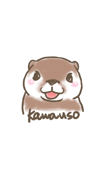 70以上 カワウソ イラスト かわいい カワウソ イラスト 可愛い