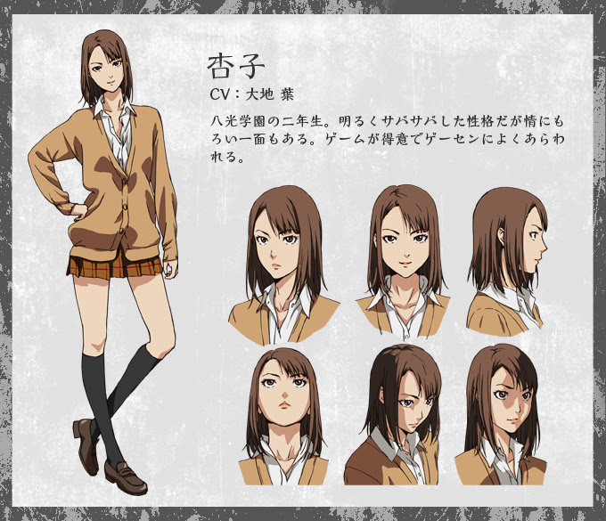 無料ダウンロード監獄学園 アニメ 声優 アニメ画像
