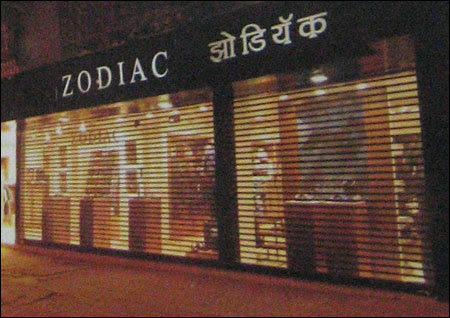 http://img.tradeindia.com/fp/1/465/572.jpg