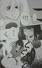 ここからダウンロード 地獄 型 人間 動物園 漫画 100 で最高の画像