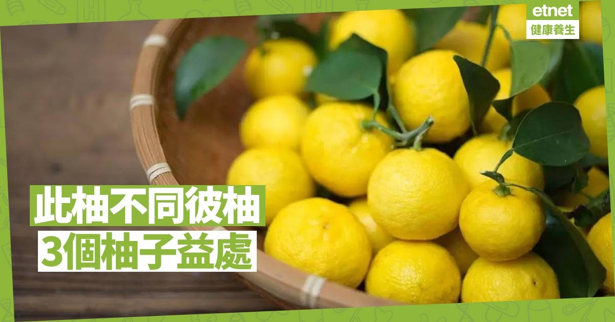 柚子茶英語 Aspecialsome