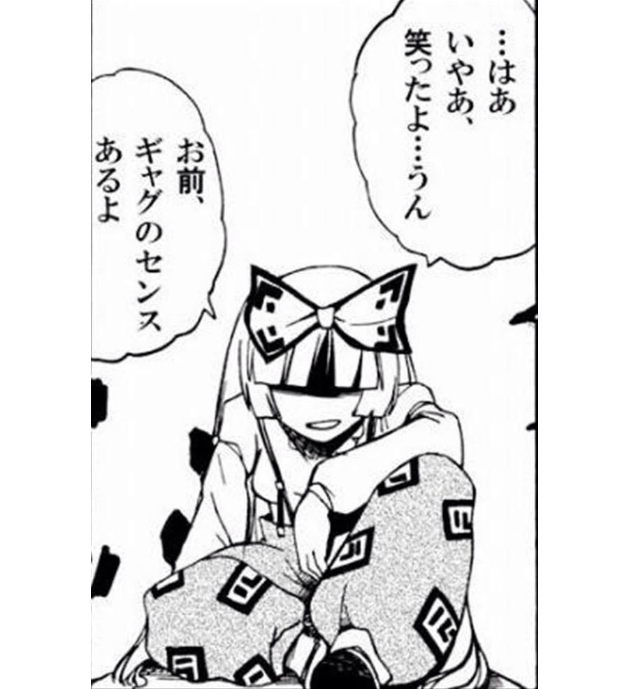 Jozpictsisoij 最も人気のある がんばるぞい 煽り 面白い ポプテピピック 画像