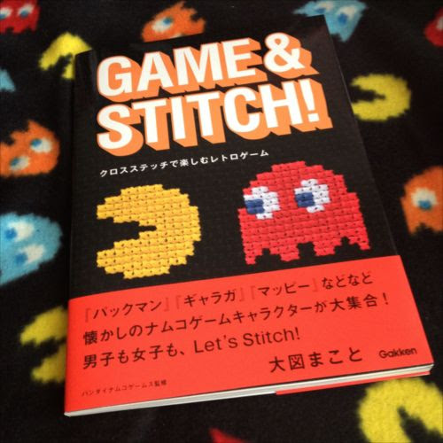 画像をダウンロード キャラクター ドット絵 キャラクター クロス ステッチ 図案 1654