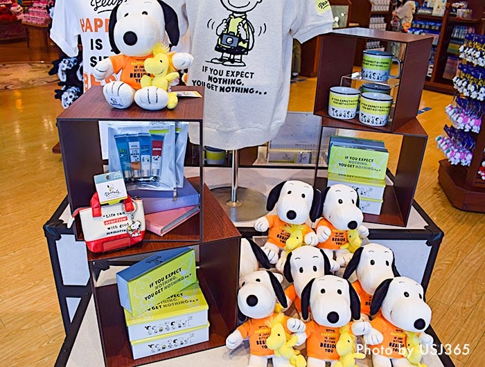 Usj お 土産 スヌーピー ぬいぐるみ Pictblogjoki