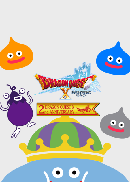 壁紙 ドラクエ スライム かわいい の最高のコレクション 無料壁紙hd